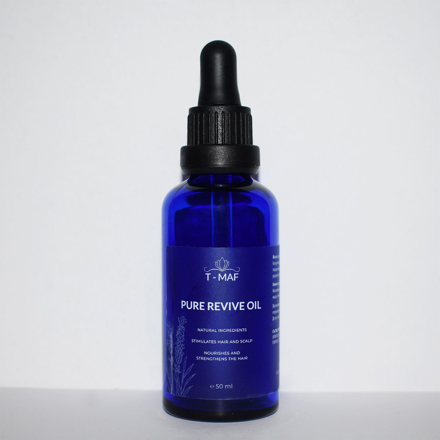 Pure Revive Oil 50 ml